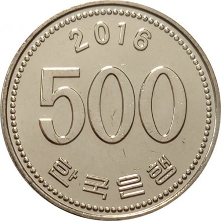 Южная Корея 500 вон 2016 год - Маньчжурский журавль - UNC
