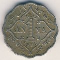 Британская Индия 1 анна 1935 год - Король Георг V (Калькутта, без отметки МД)
