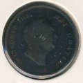 Великобритания 1/3 фартинга 1835 год