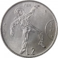 Сан-Марино 2 лиры 1986 год - Эволюция технологий. Космонавт