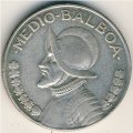 Панама 1/2 бальбоа 1934 год