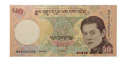 Бутан 50 нгултрумов 2013 год - UNC