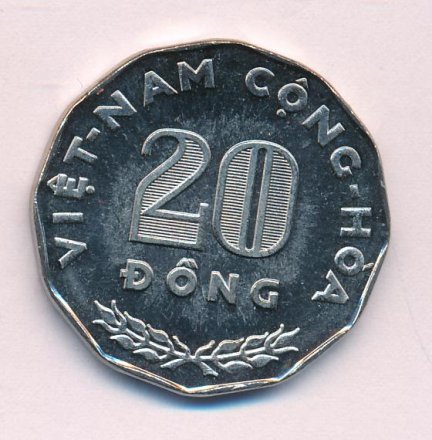 Вьетнам 20 донг 1968 год - ФАО (CHIEN)