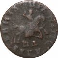 1 копейка 1708 год МД Пётр I (1699 - 1725) - F-VF