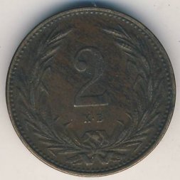 Венгрия 2 филлера 1897 год