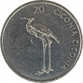 Словения 20 толаров 2003 год