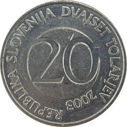 Словения 20 толаров 2003 год