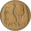 Израиль 25 агорот 1974 год (жёлтый цвет)
