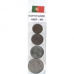 Набор из 4 монет Португалия 1927-1969 год