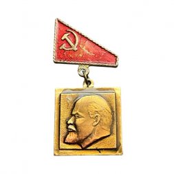 Значок подвесной Ленин. Серп и молот