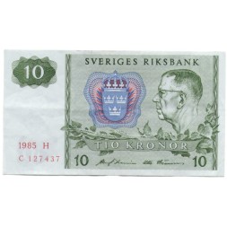 Швеция 10 крон 1985 год - Густав VI. Снежинки - VF+