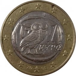 Греция 1 евро 2008 год - Сова