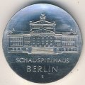 ГДР 10 марок 1987 год