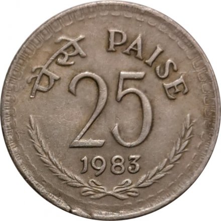 Индия 25 пайс 1983 год