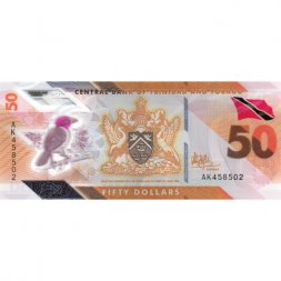Тринидад и Тобаго 50 долларов 2020 (2021) год - Красношапочный кардинал, национальный герб, флаг UNC