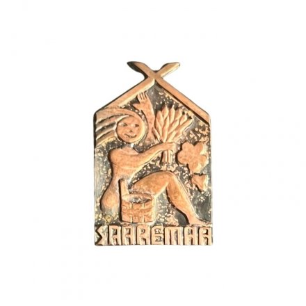 Значок Эстония. Сааремаа (Saaremaa). Баня