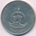 Вануату 20 вату 1995 год - Краб