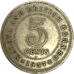 Малайя и Британское Борнео 5 центов 1957 год