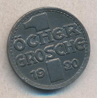Германия 1 грош 1920 год