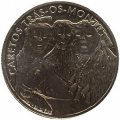 Португалия 2,5 евро 2017 год - Португальская этнография - Маска из Траз-уш-Монтиш