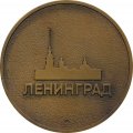 Медаль настольная. IX турнир вторых сборных. Хоккей. Ленинград. D - 57 мм, 1986 (в футляре)
