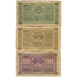Набор из 3 банкнот Финляндия 1945 год - G