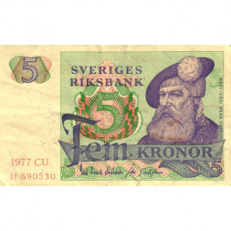 Швеция 5 крон 1977 год - Король Густав I. Стилизованные глухарь и ель - VF-