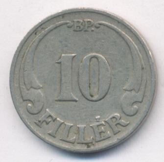 Венгрия 10 филлеров 1926 год
