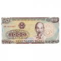 Вьетнам 1000 донгов 1988 год - Хо Ши Мин. Слон на лесозаготовке UNC