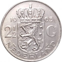 Нидерланды 2 1/2 гульдена 1963 год