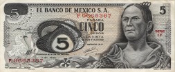 Мексика 5 песо 1969 год