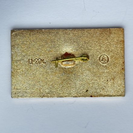 Значок. Москва 80 карта СССР. Эмблема