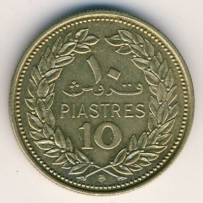 Ливан 10 пиастров 1969 год