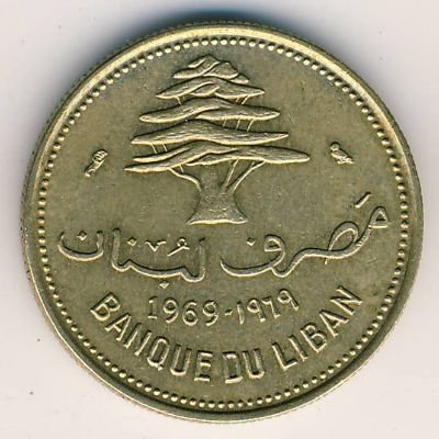 Ливан 10 пиастров 1969 год