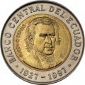Эквадор 1000 сукре 1997 год - 70 лет центральному банку. Эухенио Эспехо