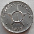Куба 1 сентаво 1979 год - Герб