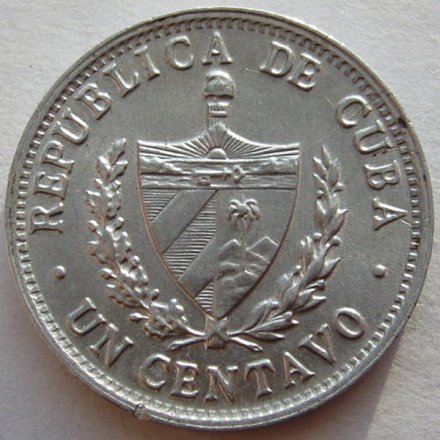 Куба 1 сентаво 1979 год - Герб
