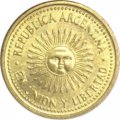 Аргентина 5 сентаво 1993 год ( алюминиевая бронза)
