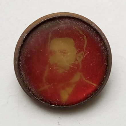 Значок Персоналии (Христо Ботев??)