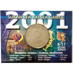Малайзия 1 ринггит 2001 год - XXI Игры Юго-Восточной Азии (в буклете)