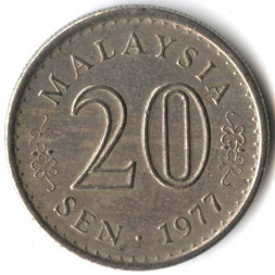 Малайзия 20 сен 1977 год