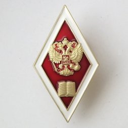 Ромб РФ. Юридический ВУЗ (в коробке)