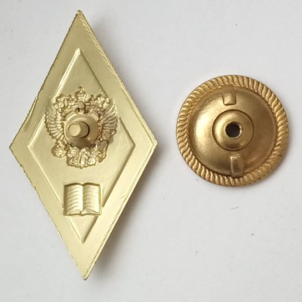 Ромб РФ. Юридический ВУЗ (в коробке)