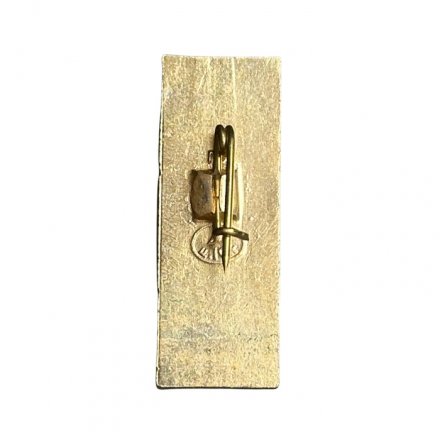 Значок Киевский вокзал. Москва