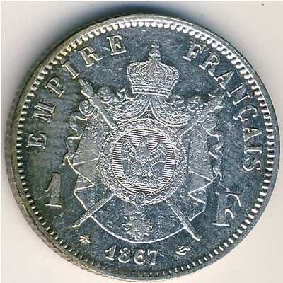 Франция 1 франк 1867 год