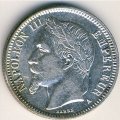 Франция 1 франк 1867 год