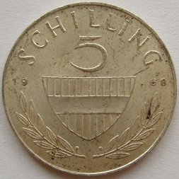 Австрия 5 шиллингов 1968 год (серебро)