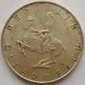 Австрия 5 шиллингов 1968 год (серебро)