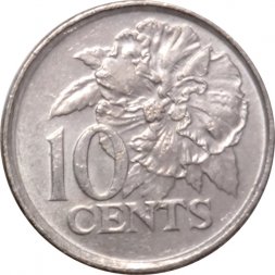 Тринидад и Тобаго 10 центов 1997 год