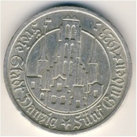 Монета Данциг 5 гульденов 1923 год